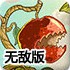 LOL比赛赌注🤾‍♀️平台综合官方网站-IOS安🛍卓手机APP最新版下载-v9.8.20